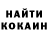 A PVP кристаллы Onalethata Morotsi