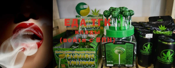 экстази Богданович