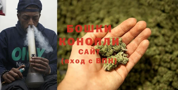 марки nbome Богородицк