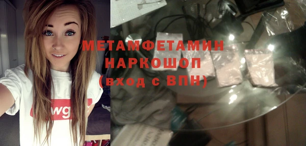 дмт Покровск