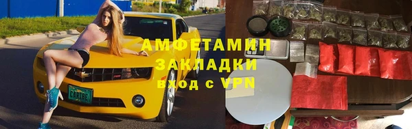 экстази Богданович