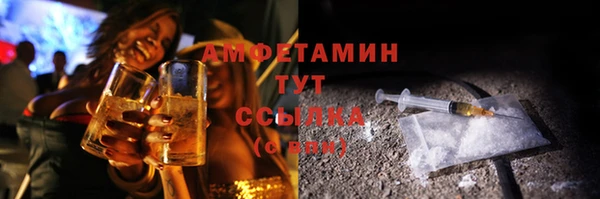 экстази Богданович