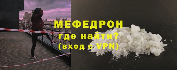 кокаин колумбия Богородск