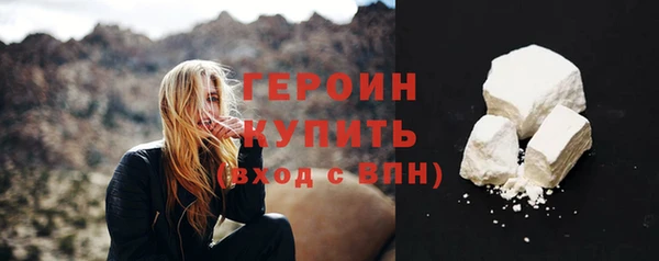 экстази Богданович