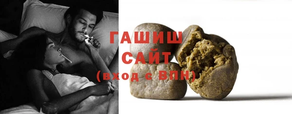 марки nbome Богородицк