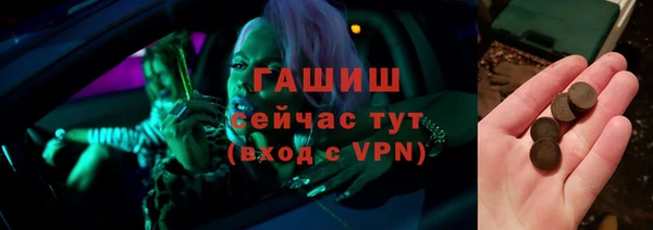 кокаин колумбия Богородск