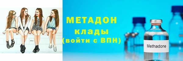 экстази Богданович