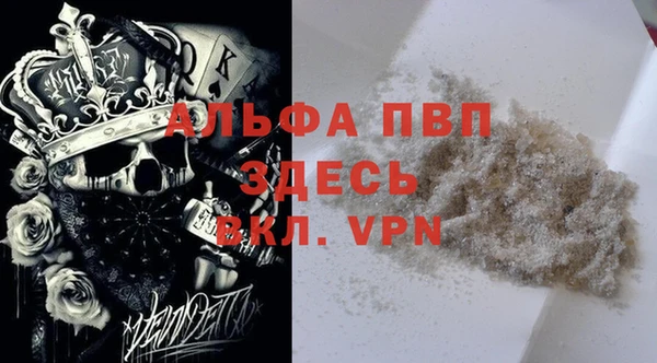 гидропоника Покров