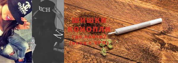 кокаин колумбия Богородск