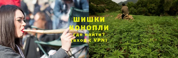 кокаин колумбия Богородск
