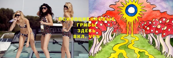 кокаин колумбия Богородск
