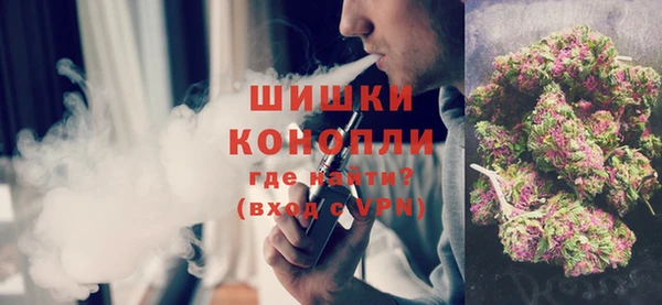 экстази Богданович
