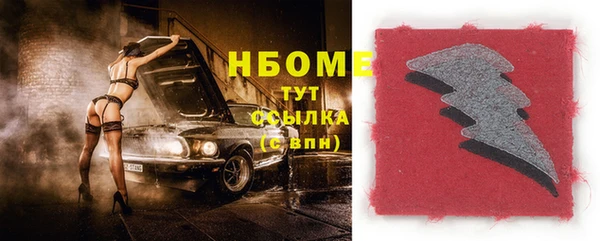 экстази Богданович