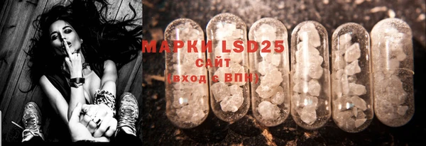 марки nbome Богородицк