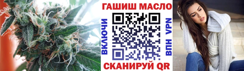 дарк нет телеграм  Добрянка  Дистиллят ТГК концентрат 